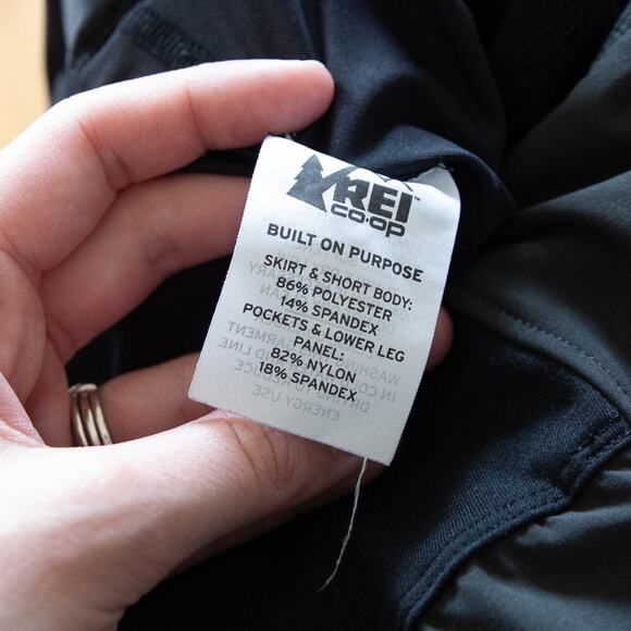 REI Faux Wrap Stretch Skort - Picture 6 of 6